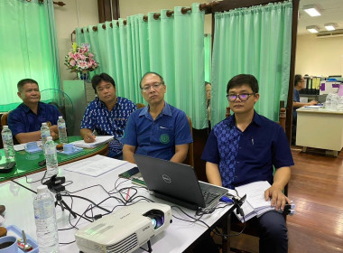ร่วมประชุมการชี้แจงแนวทางโครงการสินค้าเกษตรและบริการมูลค่าสูง 1 ท้องถิ่น 1 สินค้าเกษตรมูลค่าสูง ผ่านระบบ Zoom ... พารามิเตอร์รูปภาพ 1