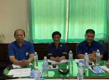 ร่วมประชุมการชี้แจงแนวทางโครงการสินค้าเกษตรและบริการมูลค่าสูง 1 ท้องถิ่น 1 สินค้าเกษตรมูลค่าสูง ผ่านระบบ Zoom ... พารามิเตอร์รูปภาพ 4