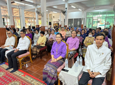 เข้าร่วมพิธีและรับประกาศเกียรติคุณผู้สนับสนุนและอุปถัมภ์โรงเรียน ในพิธีปัจฉิมนิเทศ สามเณรนักเรียน ชั้นมัธยมศึกษาปีที่ 3 และ 6 ... พารามิเตอร์รูปภาพ 4