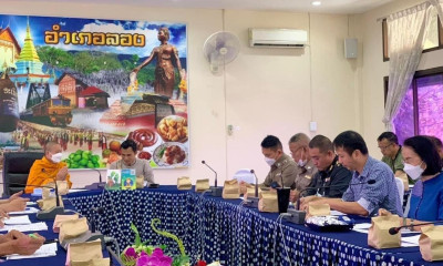 กลุ่มส่งเสริมสหกรณ์ 3 ... พารามิเตอร์รูปภาพ 1