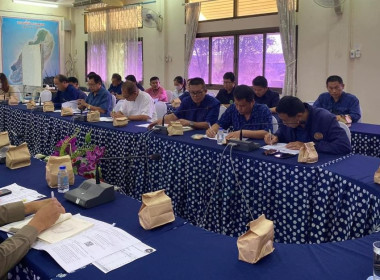 กลุ่มส่งเสริมสหกรณ์ 3 ... พารามิเตอร์รูปภาพ 3