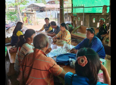 กลุ่มส่งเสริมสหกรณ์ 3 ... พารามิเตอร์รูปภาพ 5