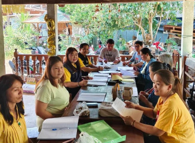 กลุ่มส่งเสริมสหกรณ์ 3 ... พารามิเตอร์รูปภาพ 6