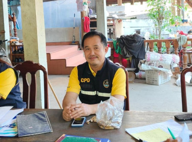 กลุ่มส่งเสริมสหกรณ์ 3 ... พารามิเตอร์รูปภาพ 2