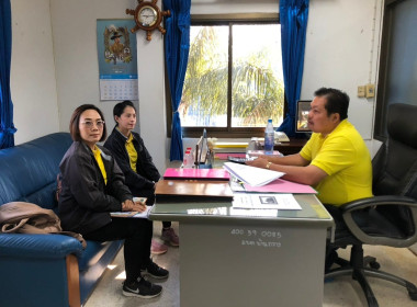 กลุ่มส่งเสริมและพัฒนาธุรกิจสหกรณ์ ... พารามิเตอร์รูปภาพ 3