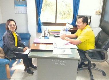 กลุ่มส่งเสริมและพัฒนาธุรกิจสหกรณ์ ... พารามิเตอร์รูปภาพ 2