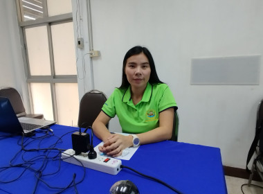 อบรม “การใช้งานโปรแกรม Zoom Cloud Meeting พารามิเตอร์รูปภาพ 2