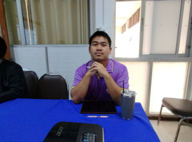 อบรม “การใช้งานโปรแกรม Zoom Cloud Meeting พารามิเตอร์รูปภาพ 4