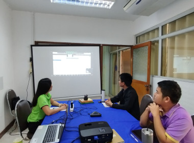 อบรม “การใช้งานโปรแกรม Zoom Cloud Meeting พารามิเตอร์รูปภาพ 8