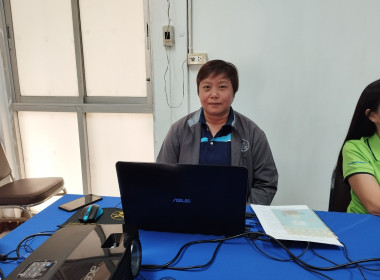 อบรม “การใช้งานโปรแกรม Zoom Cloud Meeting พารามิเตอร์รูปภาพ 5