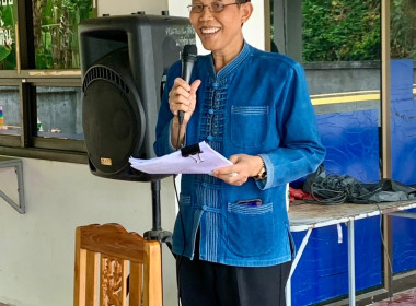 จัดประชุมเชิงปฏิบัติการ ... พารามิเตอร์รูปภาพ 2