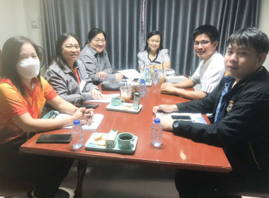 กลุ่มส่งเสริมสหกรณ์ 1 และนิติกรกลุ่มตรวจการสหกรณ์ ... พารามิเตอร์รูปภาพ 5