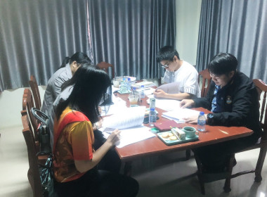 กลุ่มส่งเสริมสหกรณ์ 1 และนิติกรกลุ่มตรวจการสหกรณ์ ... พารามิเตอร์รูปภาพ 7