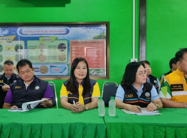 ร่วมลงพื้นที่ตรวจติดตามงานของผู้ตรวจราชการกระทรวงเกษตรและสหกรณ์ เขตตราจราชการที่ 16 ... พารามิเตอร์รูปภาพ 4