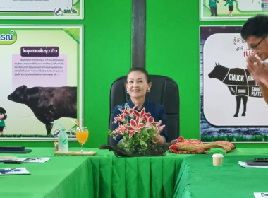 ร่วมลงพื้นที่ตรวจติดตามงานของผู้ตรวจราชการกระทรวงเกษตรและสหกรณ์ เขตตราจราชการที่ 16 ... พารามิเตอร์รูปภาพ 1