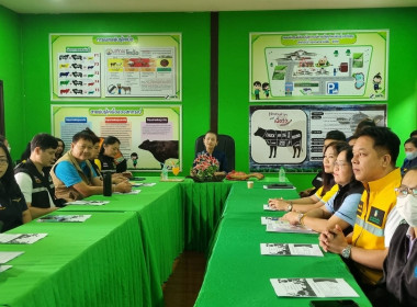 ร่วมลงพื้นที่ตรวจติดตามงานของผู้ตรวจราชการกระทรวงเกษตรและสหกรณ์ เขตตราจราชการที่ 16 ... พารามิเตอร์รูปภาพ 5