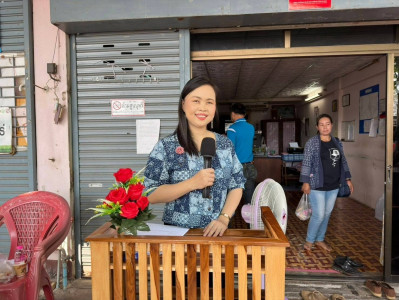 กลุ่มส่งเสริมสหกรณ์ 1 ... พารามิเตอร์รูปภาพ 1