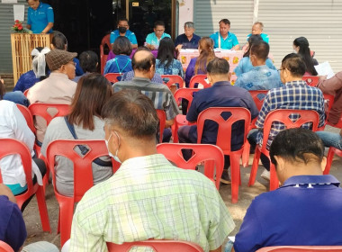 กลุ่มส่งเสริมสหกรณ์ 1 ... พารามิเตอร์รูปภาพ 11