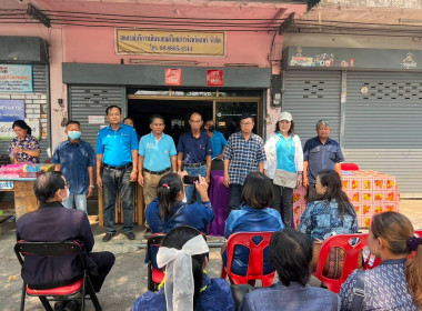 กลุ่มส่งเสริมสหกรณ์ 1 ... พารามิเตอร์รูปภาพ 8