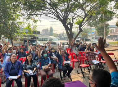 กลุ่มส่งเสริมสหกรณ์ 1 ... พารามิเตอร์รูปภาพ 5