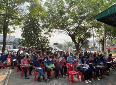 กลุ่มส่งเสริมสหกรณ์ 1 ... พารามิเตอร์รูปภาพ 9