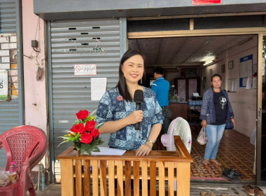 กลุ่มส่งเสริมสหกรณ์ 1 ... พารามิเตอร์รูปภาพ 1