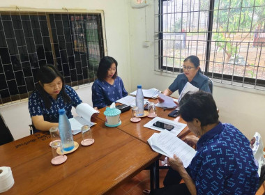 เข้าร่วมประชุม คณะกรรมการดำเนินการ สหกรณ์เครดิตยูเนี่ยน ... พารามิเตอร์รูปภาพ 6