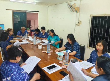 เข้าร่วมประชุม คณะกรรมการดำเนินการ สหกรณ์เครดิตยูเนี่ยน ... พารามิเตอร์รูปภาพ 5