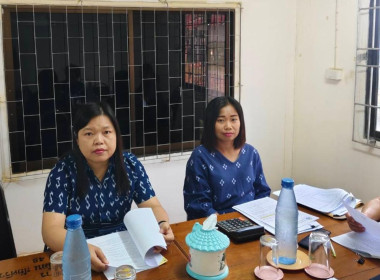 เข้าร่วมประชุม คณะกรรมการดำเนินการ สหกรณ์เครดิตยูเนี่ยน ... พารามิเตอร์รูปภาพ 2