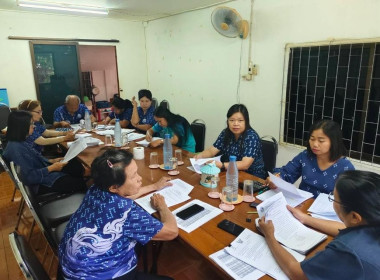เข้าร่วมประชุม คณะกรรมการดำเนินการ สหกรณ์เครดิตยูเนี่ยน ... พารามิเตอร์รูปภาพ 1