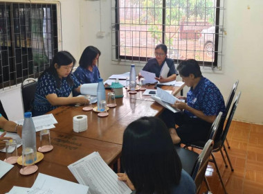 เข้าร่วมประชุม คณะกรรมการดำเนินการ สหกรณ์เครดิตยูเนี่ยน ... พารามิเตอร์รูปภาพ 4