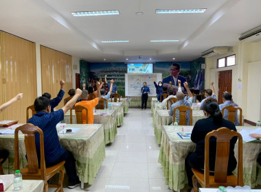 จัดโครงการประชุมเชิงปฏิบัติการเพื่อสร้างเครือข่ายผู้ผลิต ... พารามิเตอร์รูปภาพ 8