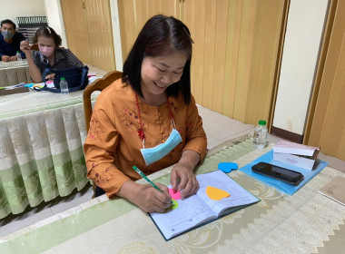 จัดโครงการประชุมเชิงปฏิบัติการเพื่อสร้างเครือข่ายผู้ผลิต ... พารามิเตอร์รูปภาพ 15