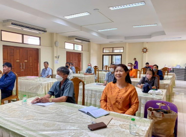 จัดโครงการประชุมเชิงปฏิบัติการเพื่อสร้างเครือข่ายผู้ผลิต ... พารามิเตอร์รูปภาพ 4