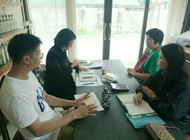 กลุ่มส่งเสริมและพัฒนาการบริหารการจัดการสหกรณ์ ... พารามิเตอร์รูปภาพ 2