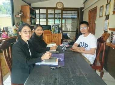 กลุ่มส่งเสริมและพัฒนาการบริหารการจัดการสหกรณ์ ... พารามิเตอร์รูปภาพ 4