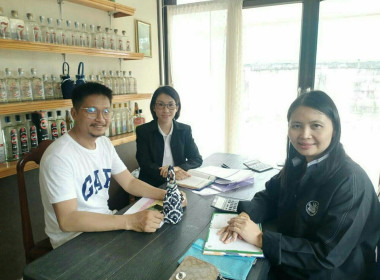 กลุ่มส่งเสริมและพัฒนาการบริหารการจัดการสหกรณ์ ... พารามิเตอร์รูปภาพ 1