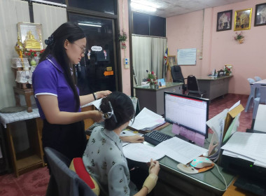 กลุ่มส่งเสริมสหกรณ์ 1 เข้าแนะนำ ... พารามิเตอร์รูปภาพ 5