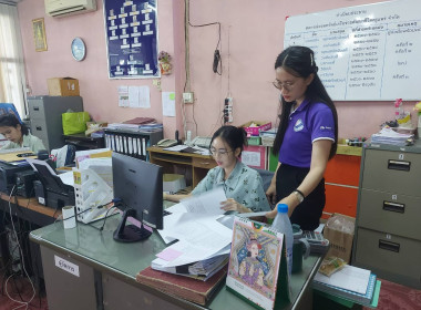 กลุ่มส่งเสริมสหกรณ์ 1 เข้าแนะนำ ... พารามิเตอร์รูปภาพ 2