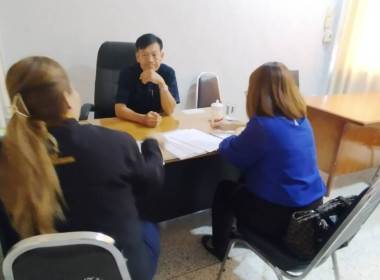 กลุ่มส่งเสริมสหกรณ์ 1 เข้าพบกับ นายจิต เพ็ชรหาญ ... พารามิเตอร์รูปภาพ 5