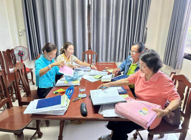 กลุ่มส่งเสริมสหกรณ์ 4 แนะนำ ... พารามิเตอร์รูปภาพ 4