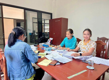 กลุ่มส่งเสริมสหกรณ์ 4 แนะนำ ... พารามิเตอร์รูปภาพ 6