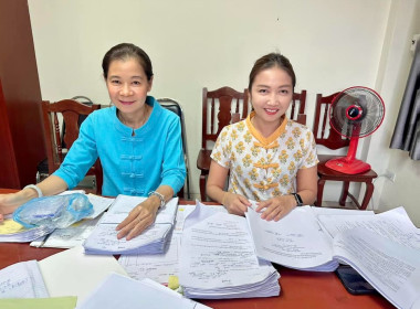 กลุ่มส่งเสริมสหกรณ์ 4 แนะนำ ... พารามิเตอร์รูปภาพ 1