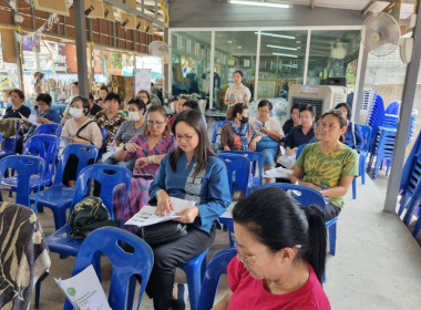 จัดอบรมโครงการพัฒนาศักยภาพด้านการตลาดเพื่อเพิ่มช่องทางการตลาด “หม้อห้อม” สินค้าเกษตรอัตลักษณ์พื้นถิ่นจังหวัดแพร่ ... พารามิเตอร์รูปภาพ 45