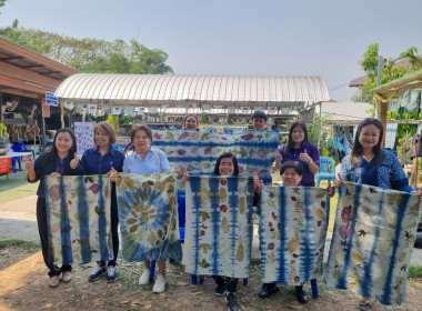 จัดอบรมโครงการพัฒนาศักยภาพด้านการตลาดเพื่อเพิ่มช่องทางการตลาด “หม้อห้อม” สินค้าเกษตรอัตลักษณ์พื้นถิ่นจังหวัดแพร่ ... พารามิเตอร์รูปภาพ 48