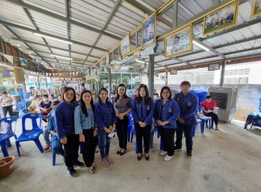 จัดอบรมโครงการพัฒนาศักยภาพด้านการตลาดเพื่อเพิ่มช่องทางการตลาด “หม้อห้อม” สินค้าเกษตรอัตลักษณ์พื้นถิ่นจังหวัดแพร่ ... พารามิเตอร์รูปภาพ 41