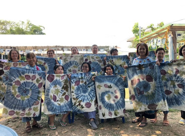 จัดอบรมโครงการพัฒนาศักยภาพด้านการตลาดเพื่อเพิ่มช่องทางการตลาด “หม้อห้อม” สินค้าเกษตรอัตลักษณ์พื้นถิ่นจังหวัดแพร่ ... พารามิเตอร์รูปภาพ 49