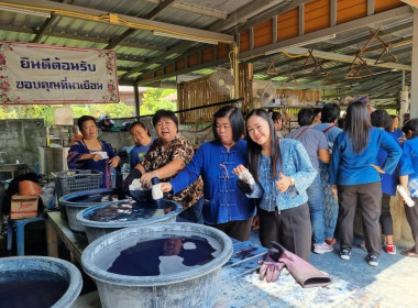 จัดอบรมโครงการพัฒนาศักยภาพด้านการตลาดเพื่อเพิ่มช่องทางการตลาด “หม้อห้อม” สินค้าเกษตรอัตลักษณ์พื้นถิ่นจังหวัดแพร่ ... พารามิเตอร์รูปภาพ 36