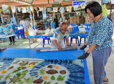 จัดอบรมโครงการพัฒนาศักยภาพด้านการตลาดเพื่อเพิ่มช่องทางการตลาด “หม้อห้อม” สินค้าเกษตรอัตลักษณ์พื้นถิ่นจังหวัดแพร่ ... พารามิเตอร์รูปภาพ 14