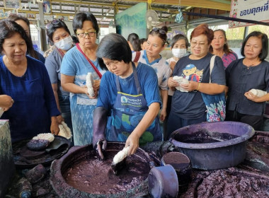 จัดอบรมโครงการพัฒนาศักยภาพด้านการตลาดเพื่อเพิ่มช่องทางการตลาด “หม้อห้อม” สินค้าเกษตรอัตลักษณ์พื้นถิ่นจังหวัดแพร่ ... พารามิเตอร์รูปภาพ 32